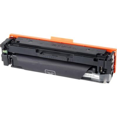 Canon Crg-045 Mavi Muadil Toner 1.300