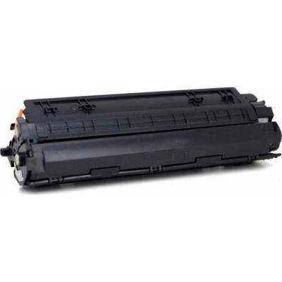 Canon Crg-728 Siyah Muadil Toner Mf4880/Mf4880Dw/Mf4890/Mf4890Dw/Mf4410